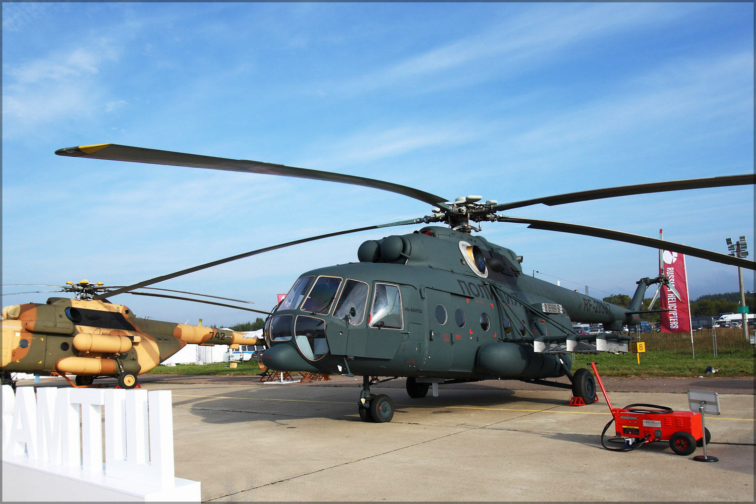 Poster, Many Sizes Available; Mil Mi-8Amtsh Russian Soviet Helicopter