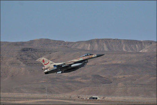 Poster, Many Sizes Available; Israeli F 16C Takes Off From Ovda Airport In 2013