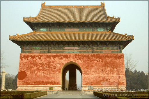 Poster, Many Sizes Available; Ming Dynasty Tombs