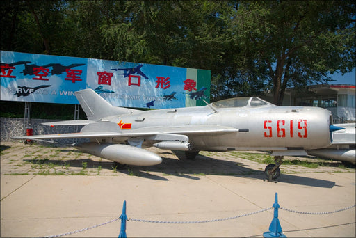 Poster, Many Sizes Available; J 6 Df 102 Fighter At The China Aviation Museum