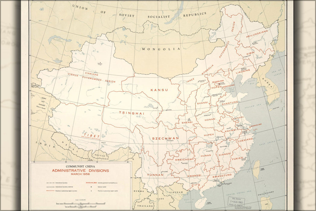 Poster, Many Sizes Available; Cia Map Of China, Administrative Divisions, 1956