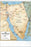 Poster, Many Sizes Available; Cia Map Of Egypt, Sinai Peninsula 1988