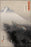 Poster, Many Sizes Available; Japanese Dragon Mt. Fuji Dragon Rising To The Heavens),  Gekko Zuihitsu (Gekko'S Sketch), A Ukiyo-E Print From