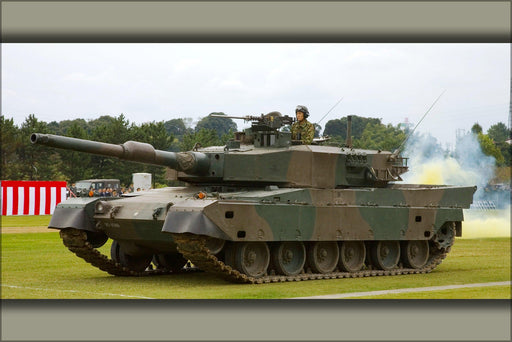 Poster, Many Sizes Available; Japanese Type 90 Tank 2