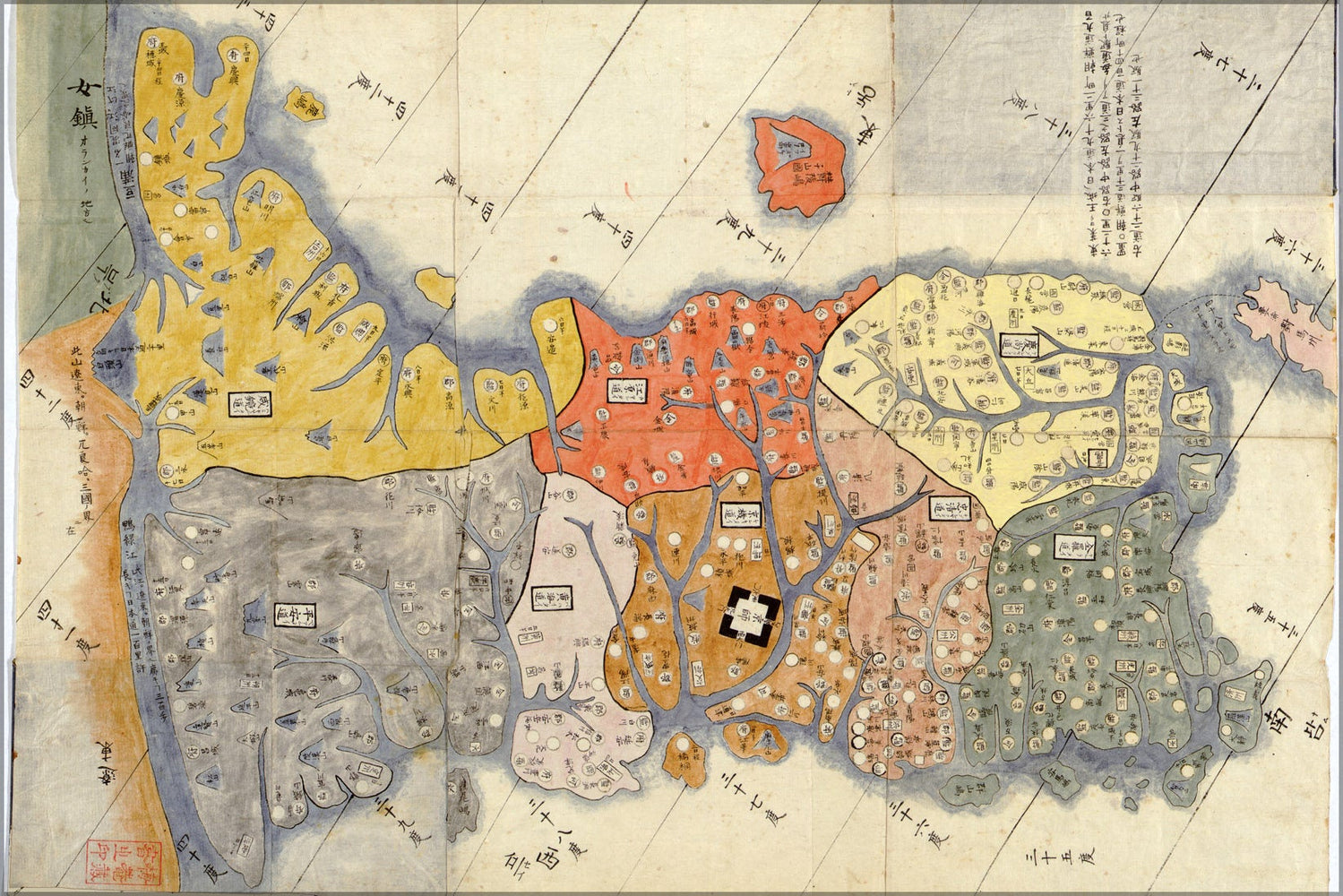 Poster, Many Sizes Available; Map Of South And North Korea 1785