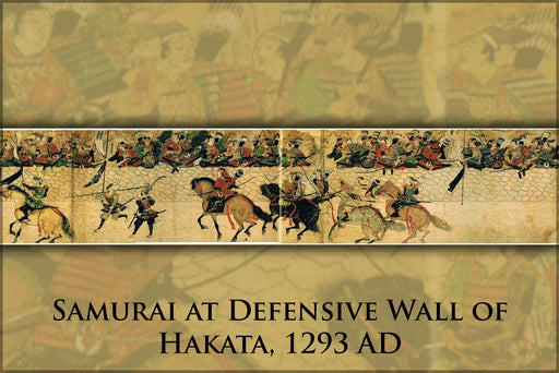 Poster, Many Sizes Available; Samurai And Defensive Wall At Hakata. Moko Shurai Ekotoba C1293