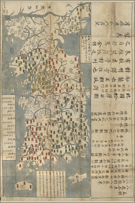 Poster, Many Sizes Available; Map Of Korea 1730