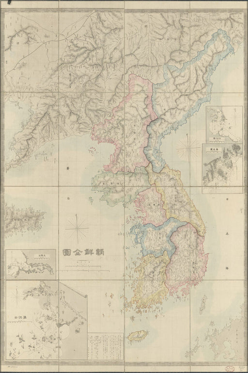 Poster, Many Sizes Available; Map Of Korea 1875