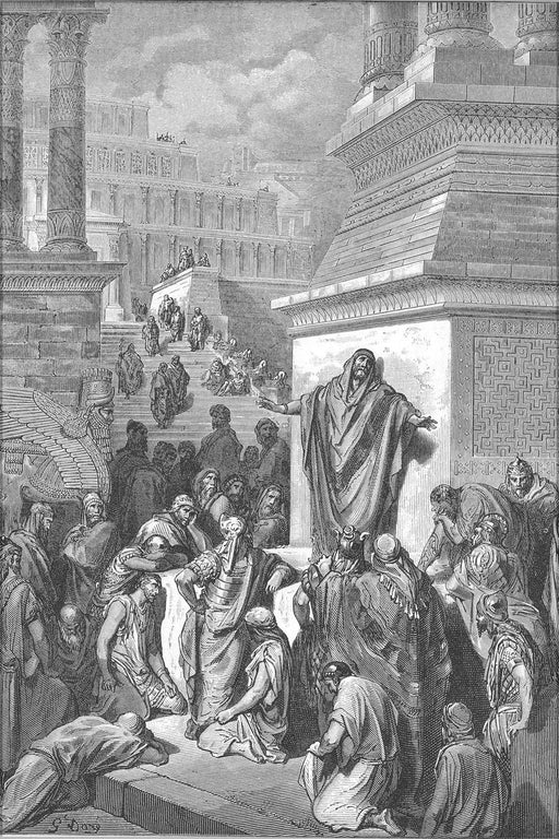 Poster, Many Sizes Available; Jonah Preaches To The Ninevites From Gustave Dore English Bible Art 1866