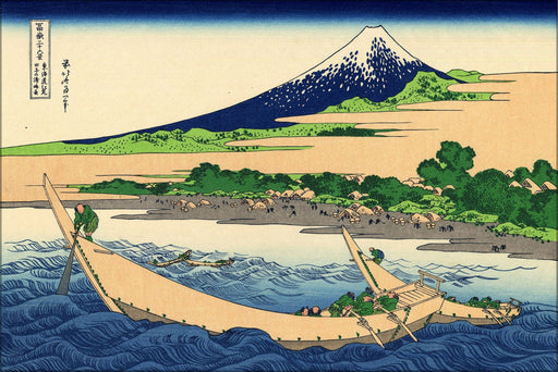 Poster, Many Sizes Available; Shore Of Tago Bay, Ejiri At Tokaido View Of Mount Fuji Japan