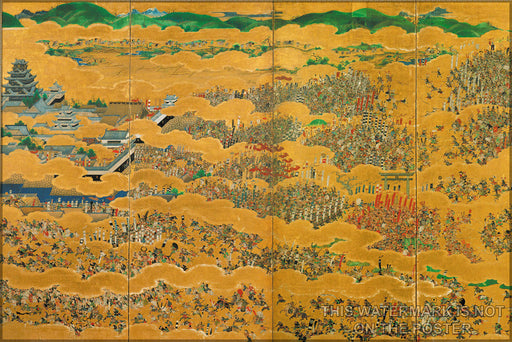 Poster, Many Sizes Available; Siege Of Osaka Castle C17Thcentury Tokugawa Shogunate Toyotomi Clan,