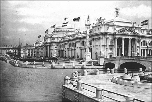 Poster, Many Sizes Available; Agricultural Building â Official Views Of The World&#39;S Columbian Exposition â 18