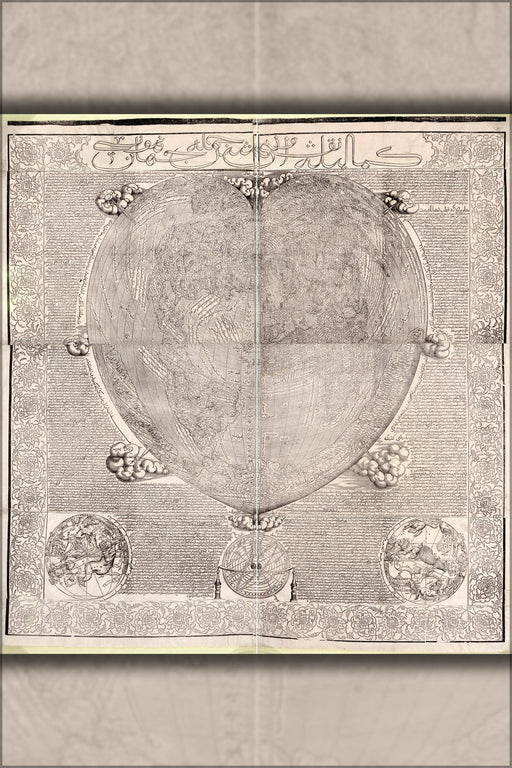 Poster, Many Sizes Available; Oronce Fine&#39;S Cordiform World Map 1534 In Turkish