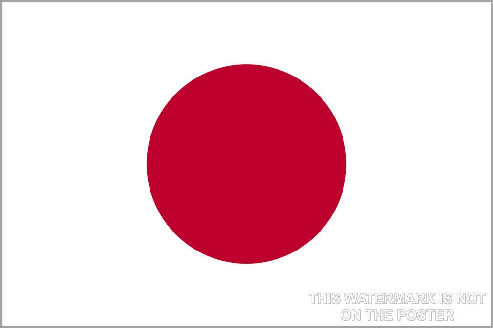 Poster, Many Sizes Available; Flag Of Japan