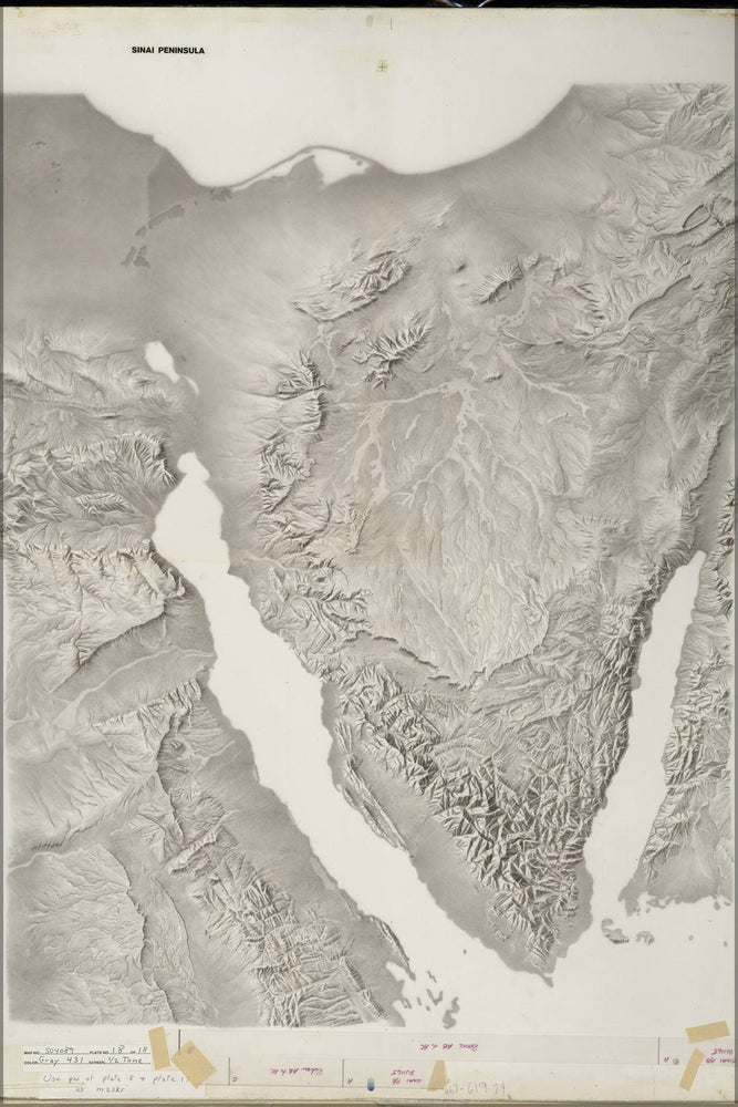 Poster, Many Sizes Available; Cia Terrain Map Of Sinai Peninsula