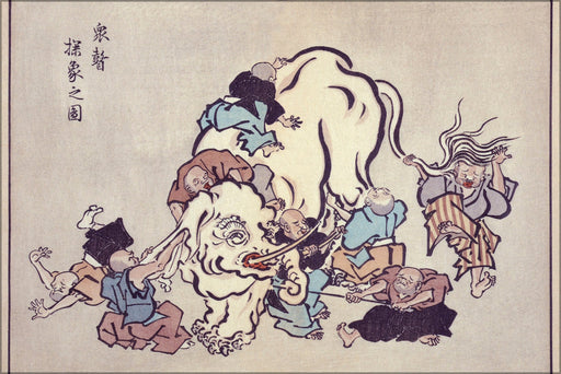 Poster, Many Sizes Available; Blind Monks Examining An Elephant By Itcho Hanabusa