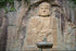 Poster, Many Sizes Available; Buddha Ancient Relief Image Of The Buddha, Mount Kumgang