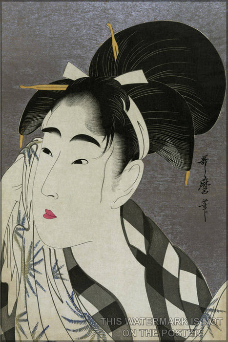 Poster, Many Sizes Available; Geisha C1798