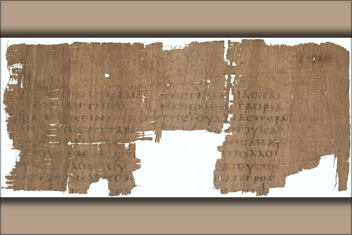 Poster, Many Sizes Available; Papyrus 25, 4Th Century Gospel Of Matthew Bible 18 32-34