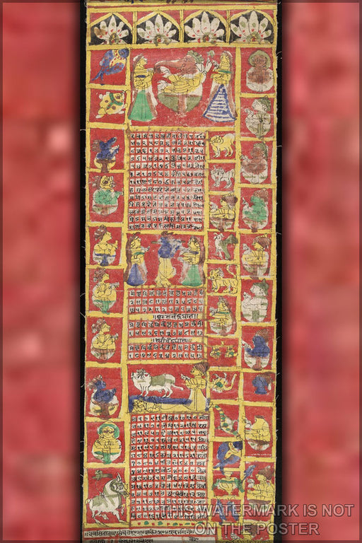 Poster, Many Sizes Available; Hindu Calendar 1871â1872