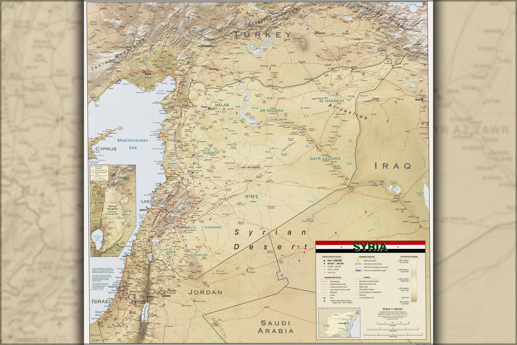 Poster, Many Sizes Available; Syria 2004 Cia Map