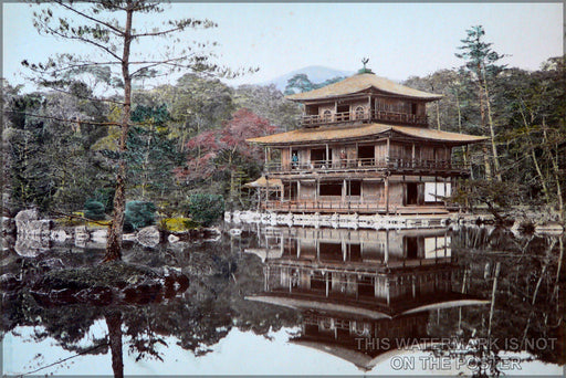 Poster, Many Sizes Available; Temple Of The Golden Pavilion), C1886