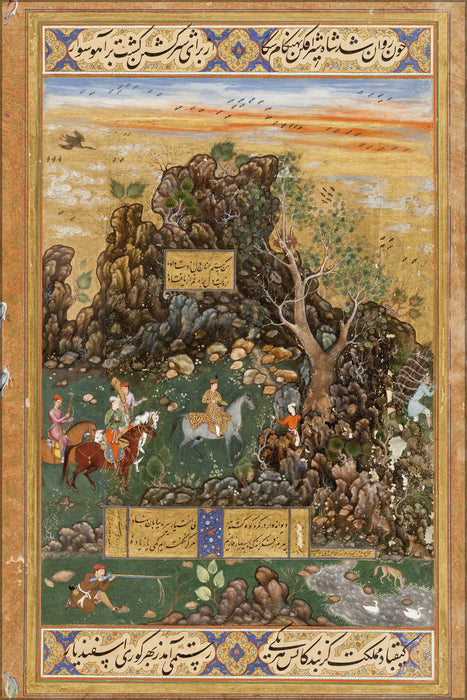 Poster, Many Sizes Available; Hunting Scene, Dated 1591. Ascribed To &#39;Abd As-Samad And Muhammad Sharif. Signed Muhammad Sharif #031715