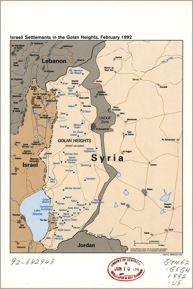 Poster, Many Sizes Available; Cia Map Israel Settlements Golan Heights Feb 1992