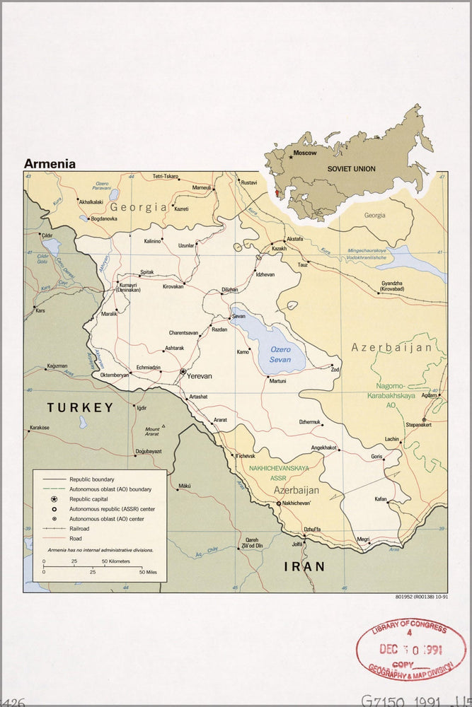 Poster, Many Sizes Available; Cia Map Of Armenia 1991