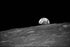 Poster, Many Sizes Available; Earthrise During Apollo 8