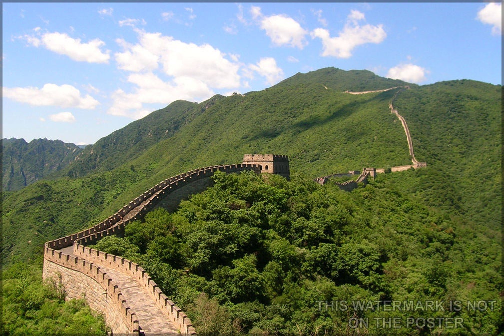 Poster, Many Sizes Available; Great Wall Of China Ming Dynasty