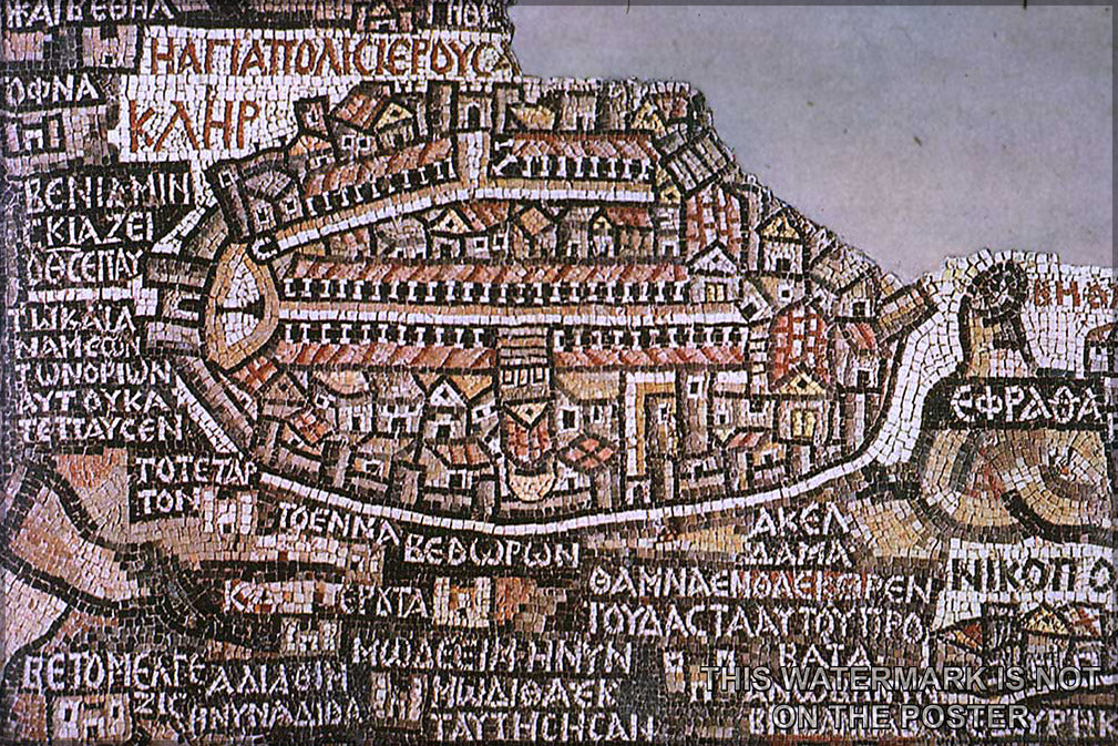 24"x36" Gallery Poster, jerusalem from Madaba map