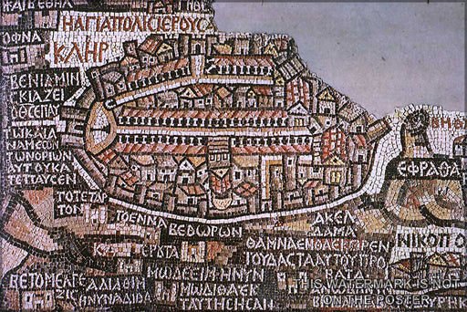 24"x36" Gallery Poster, jerusalem from Madaba map