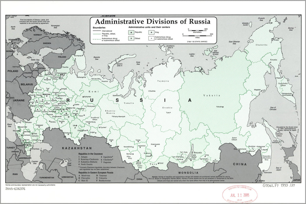 24"x36" Gallery Poster, map Administrative divisions of Russia 1993