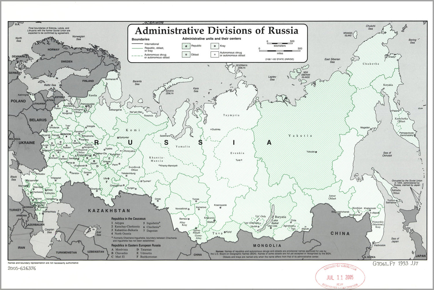24"x36" Gallery Poster, map Administrative divisions of Russia 1993