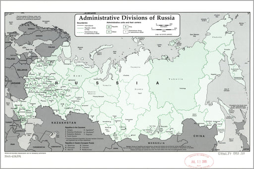 24"x36" Gallery Poster, map Administrative divisions of Russia 1993