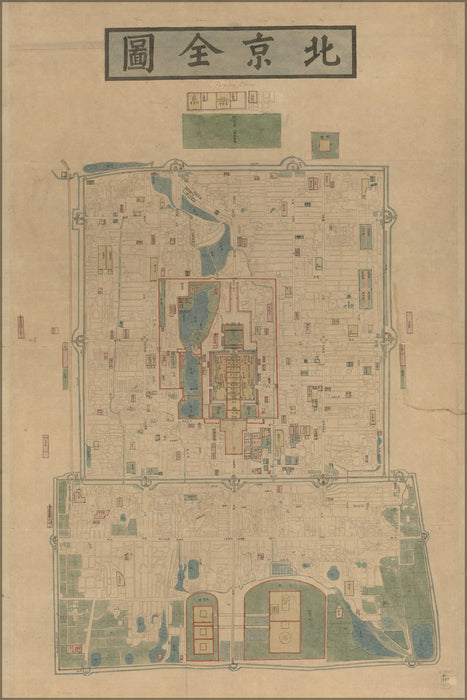 24"x36" Gallery Poster, map of Beijing china 1880