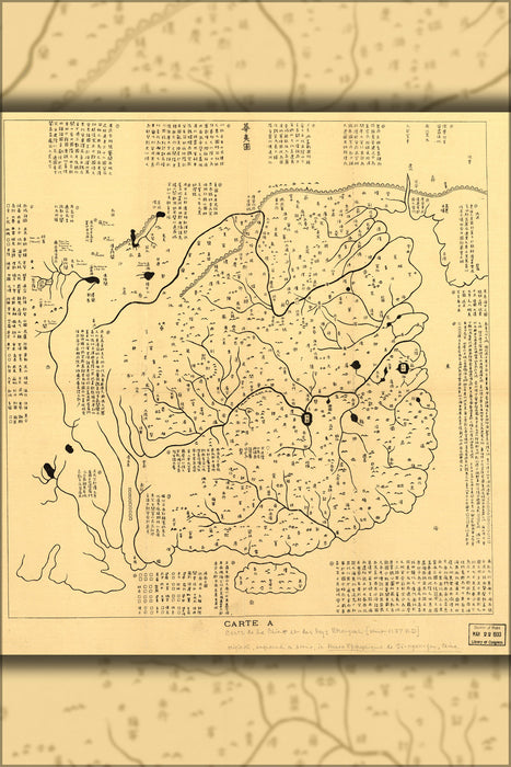 24"x36" Gallery Poster, map of China in Nan Song Dynasty 1136 AD