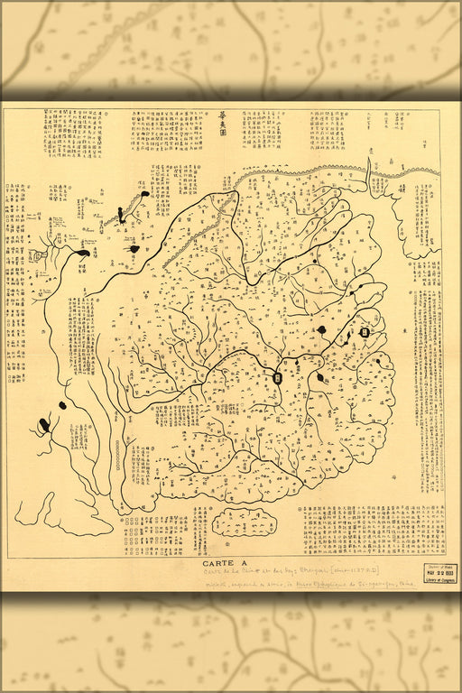 24"x36" Gallery Poster, map of China in Nan Song Dynasty 1136 AD