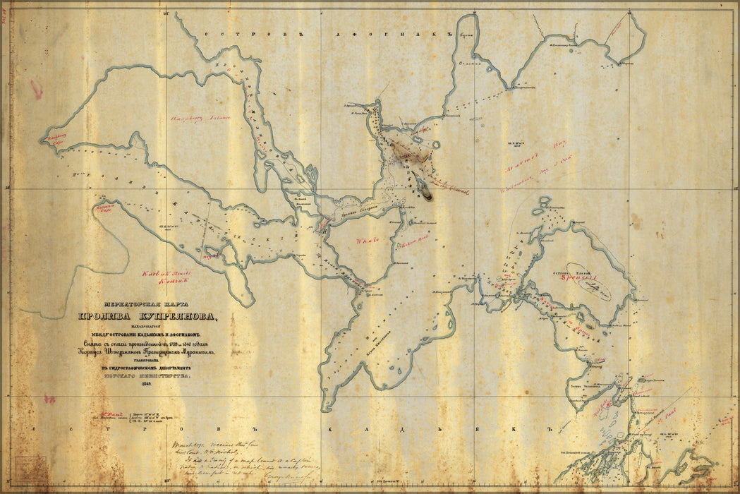 24"x36" Gallery Poster, map of Kupreanof Strait alaska 1849 in russian