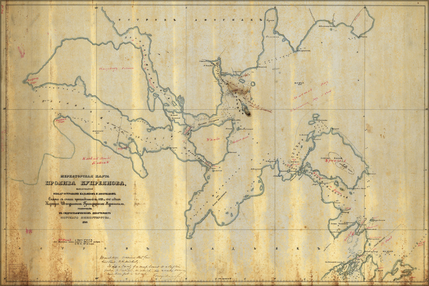 24"x36" Gallery Poster, map of Kupreanof Strait alaska 1849 in russian