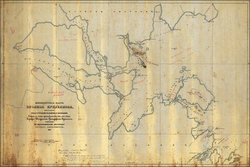 24"x36" Gallery Poster, map of Kupreanof Strait alaska 1849 in russian