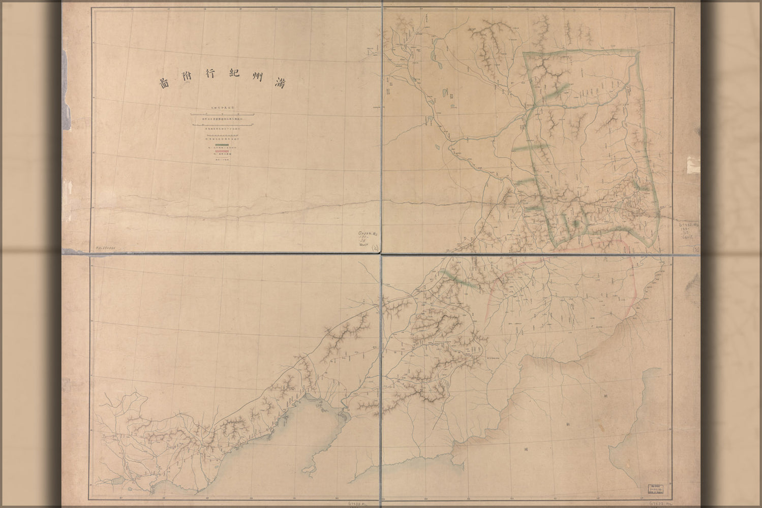 24"x36" Gallery Poster, map of Manchuria China 1880