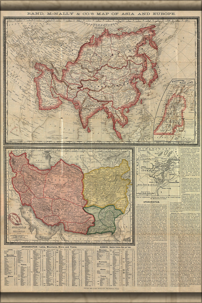 24"x36" Gallery Poster, map of Palestine israel Holy Land Persia 1885