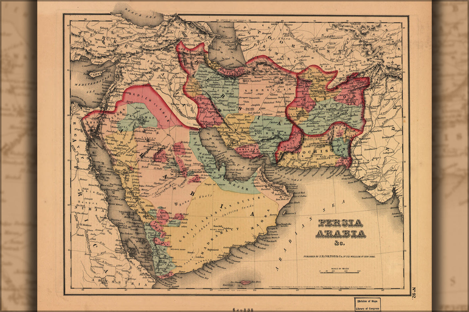 24"x36" Gallery Poster, map of Persia Arabia iran iraq saudi 1855