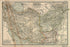 24"x36" Gallery Poster, map of Persia (Iran), Afghanistan pakistan 1897