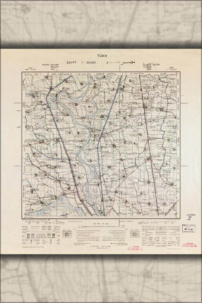 24"x36" Gallery Poster, map of Tukh egypt 1924