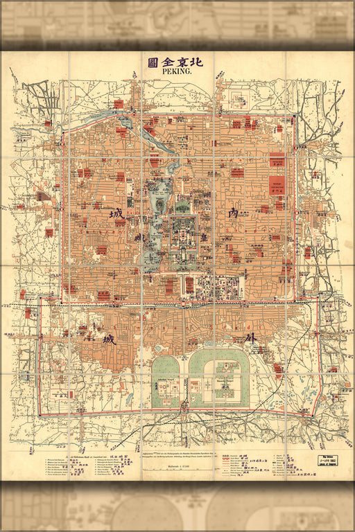24"x36" Gallery Poster, map of beijing china 1900