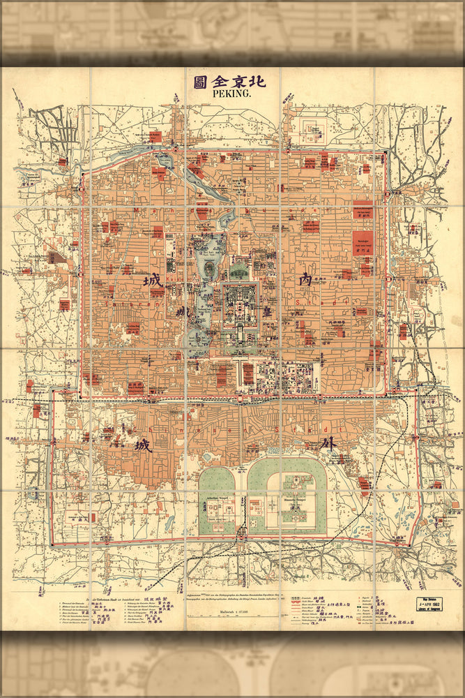 24"x36" Gallery Poster, map of beijing china 1900