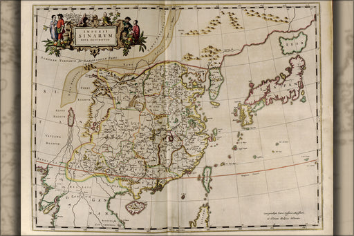 24"x36" Gallery Poster, map of china & japan 1655